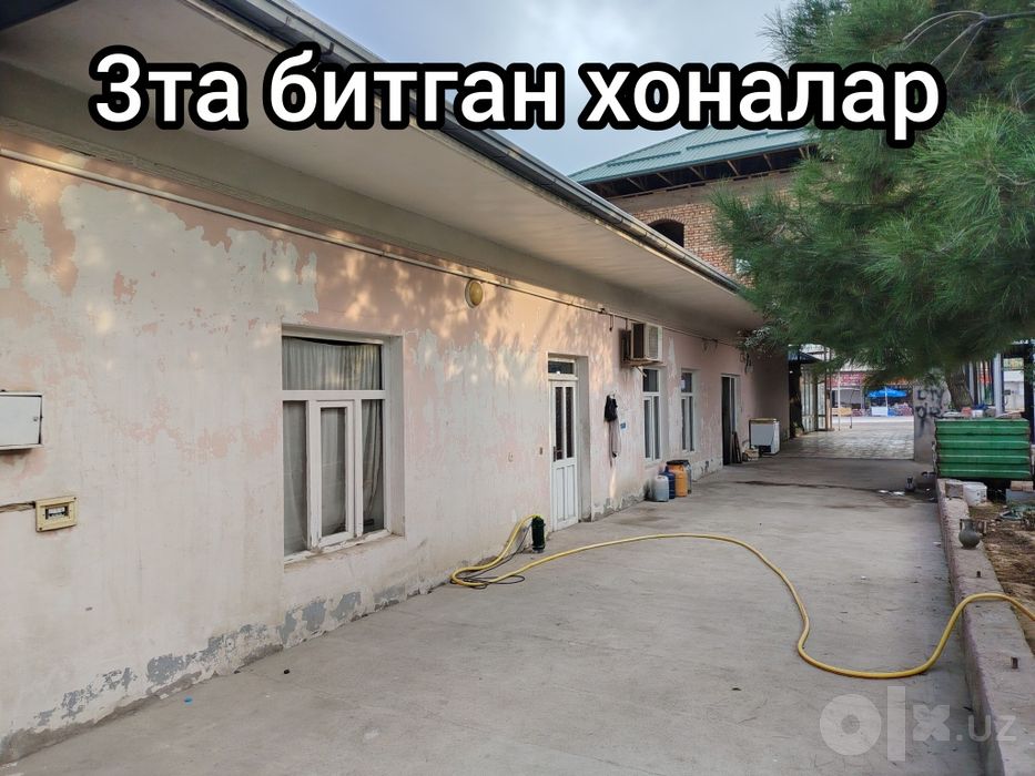 Нотурар бино, Савдо марказ сотилади.