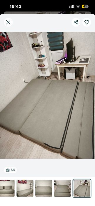 Бескаркасный  диван