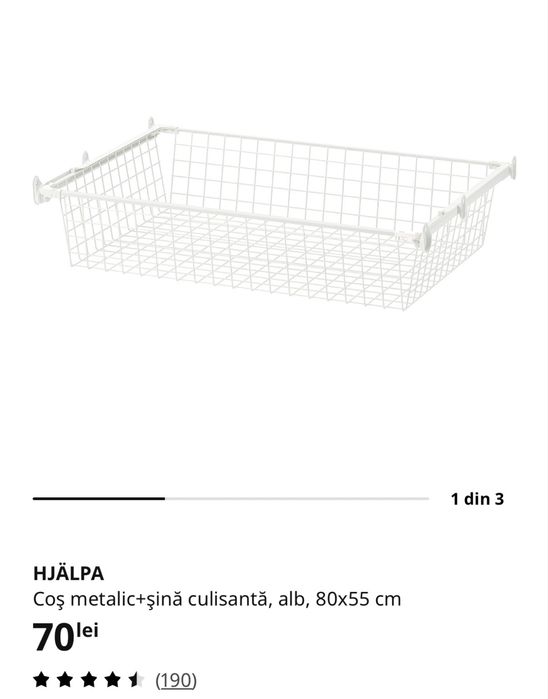 Cos metalic de la IKEA pentru garderoba