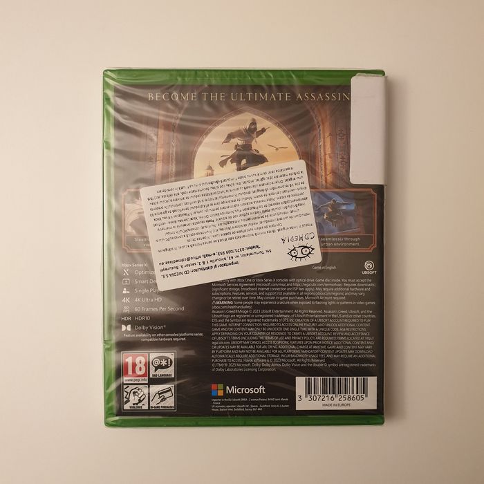 SIGILAT Assassins Creed Mirage Xbox One/Xbox Series X