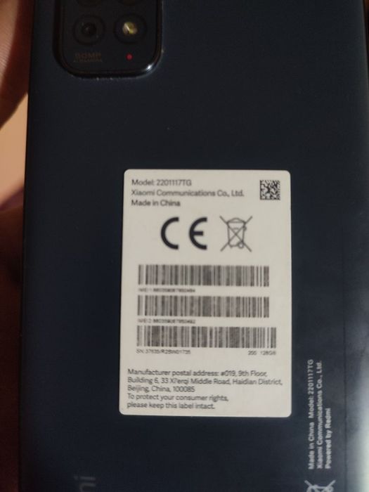 Redmi not 11 srochna sotiladi