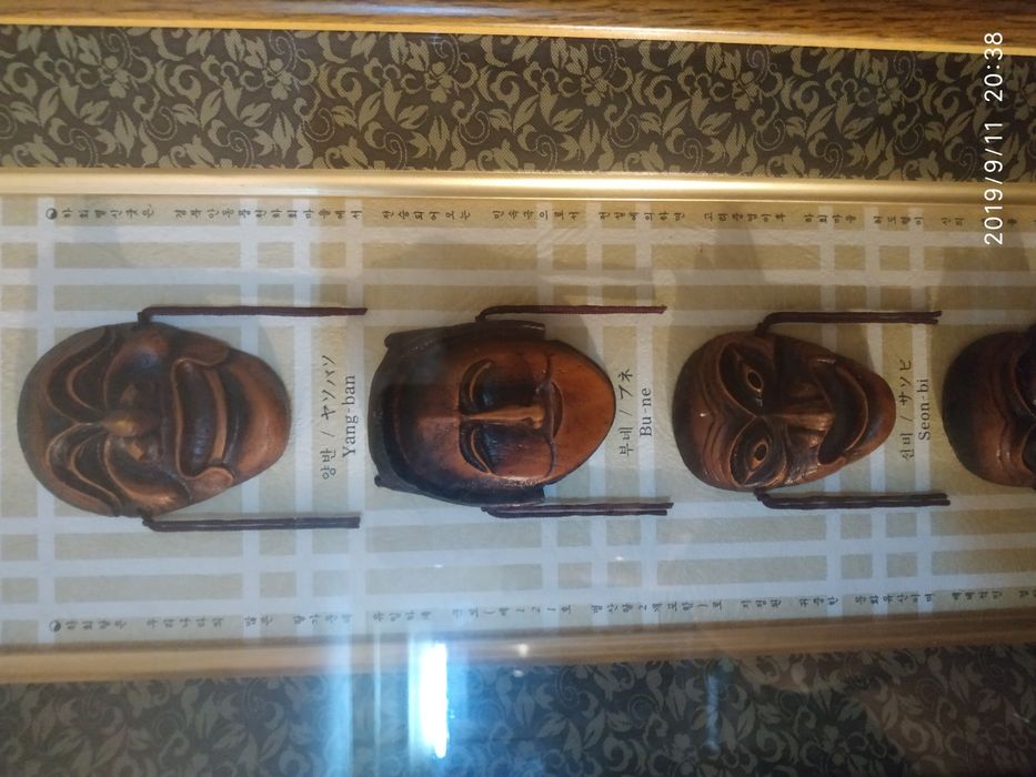 Картина коллекционная