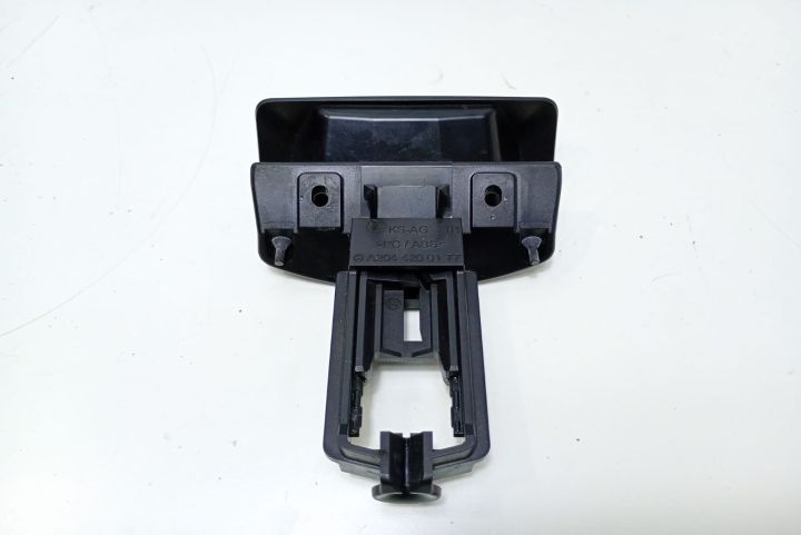 Maner frana de parcare A2044200177 Mercedes-Benz E-Class W212/S212/C2