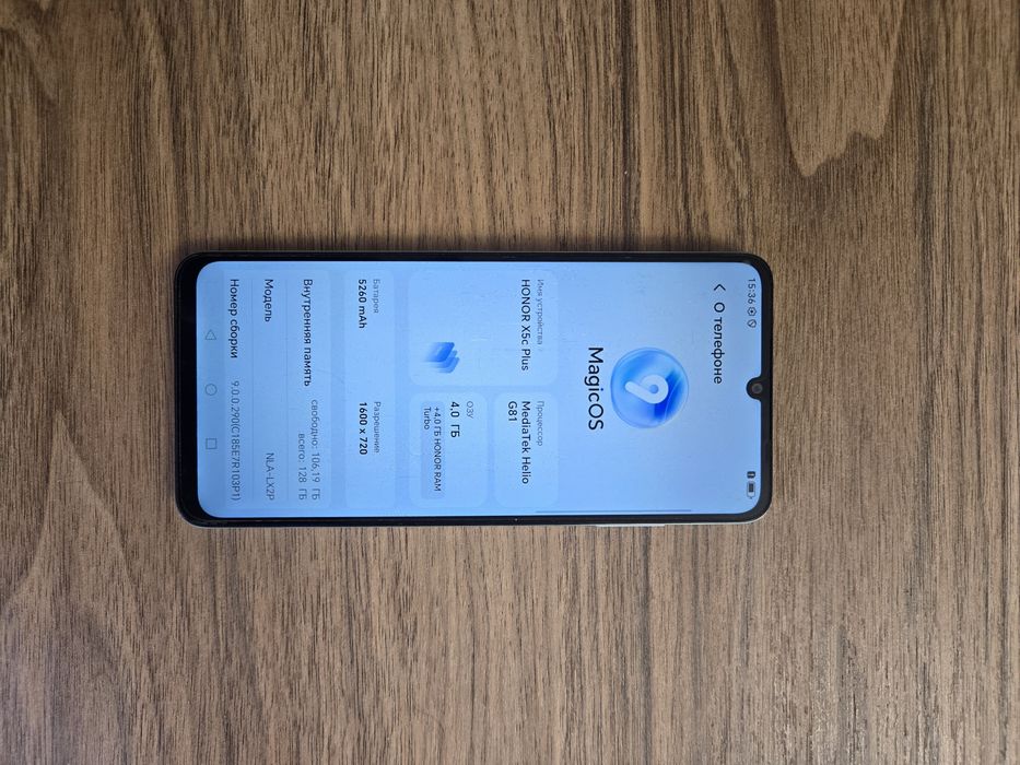 Продам телефон Honor X5c Plus