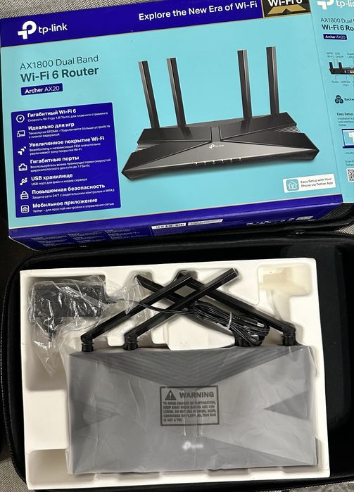 Wi-Fi роутер TP-Link Archer AX20