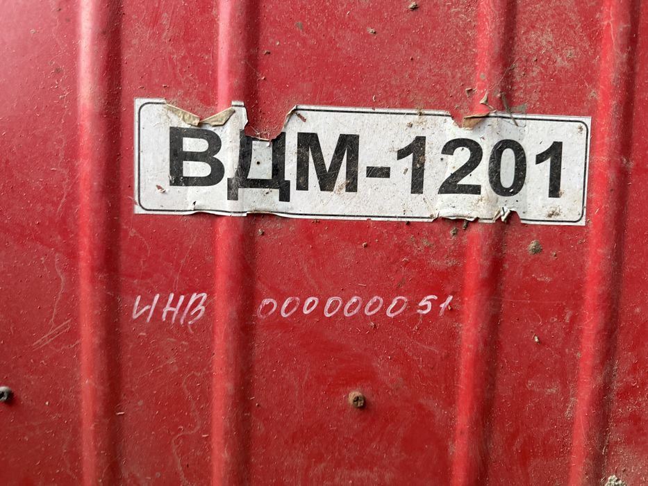 Выпрямитель сваречный