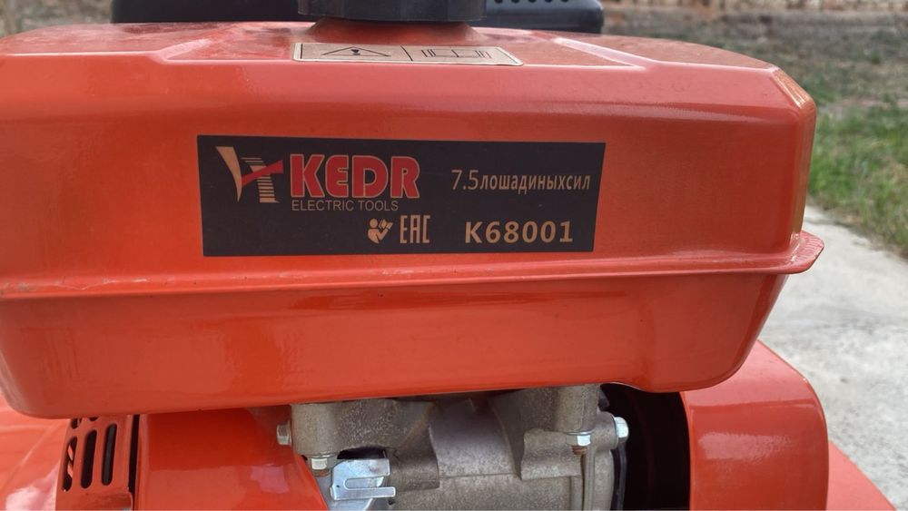 Продается культиватор
