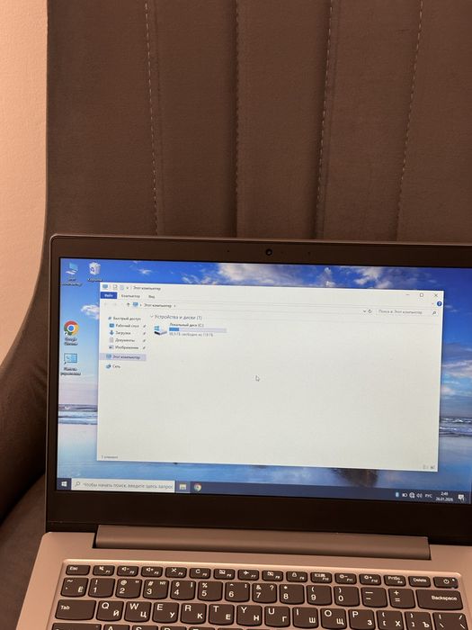 Ноутбук Lenova / Ленова