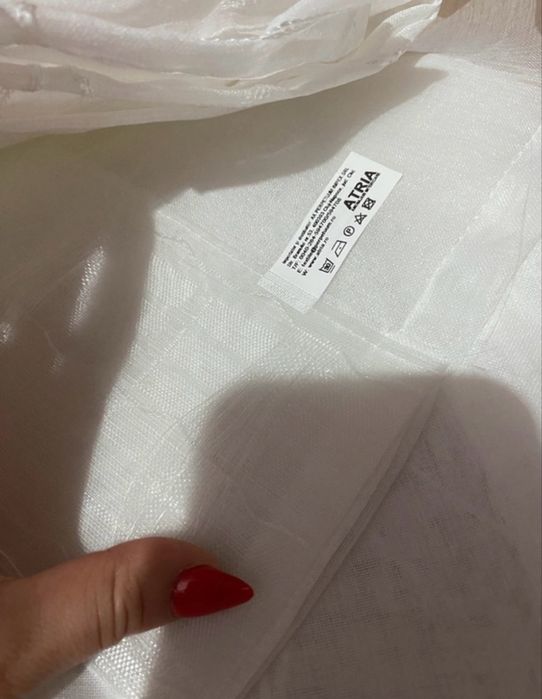 Perdea model cu rejansa multifunctionala 300x245