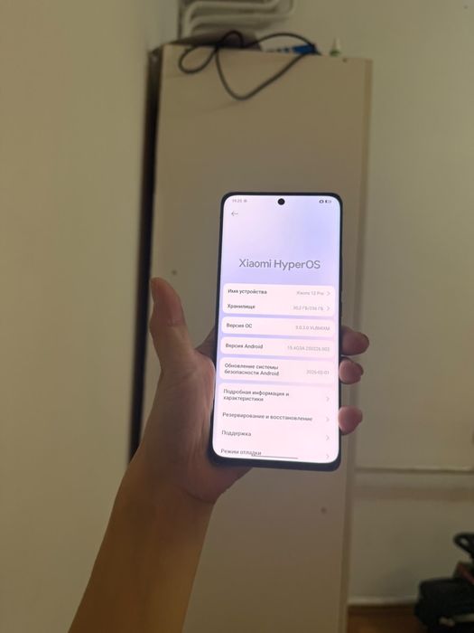 Xiaomi 12 Pro 5G 256гб