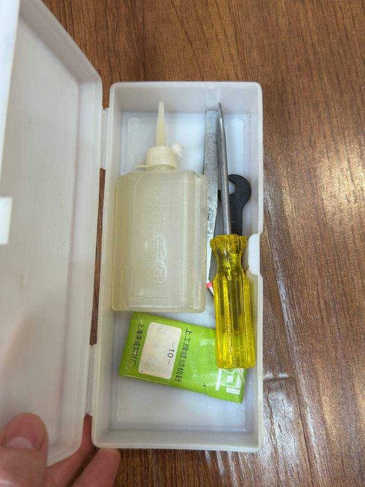 Оверлок новый / Overlok yangi