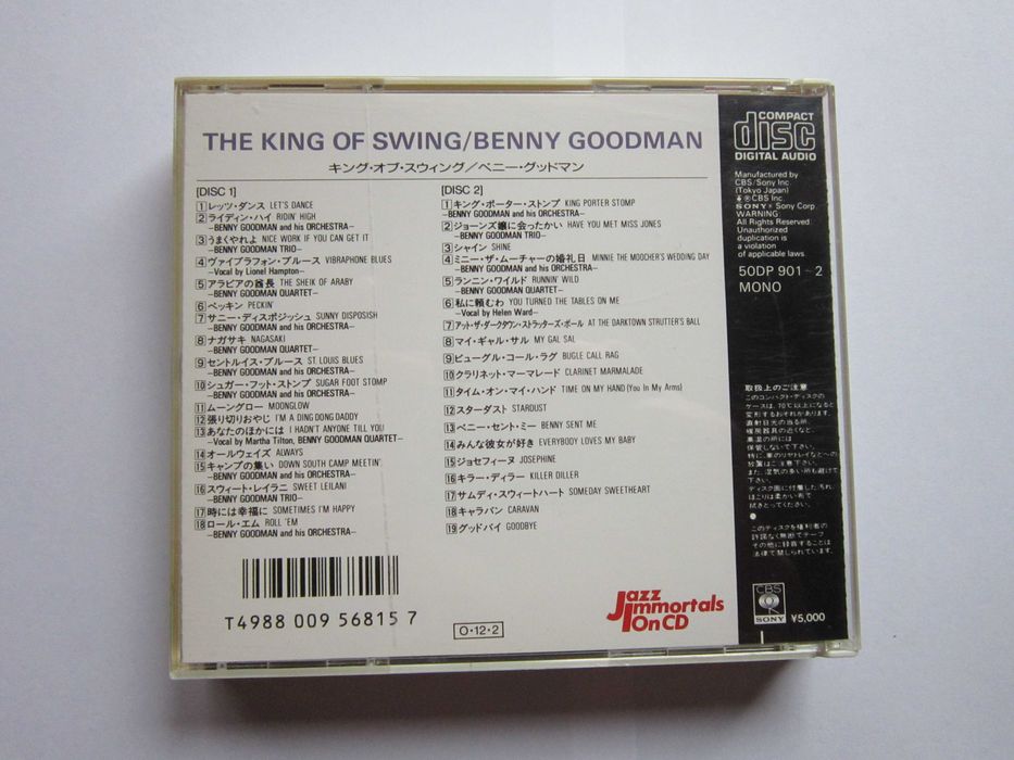 cadou rar cd Benny Goodman King Of Swing Complete 1937-38 Jazz,Japonia