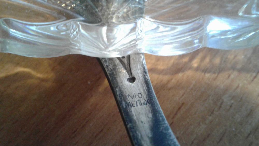 Хрусталь . Конфетница лодочка. Мельхиор