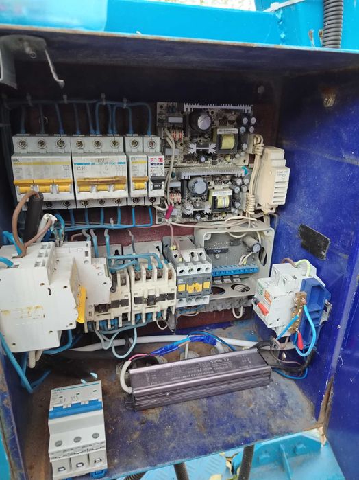 Аттракцион семейный