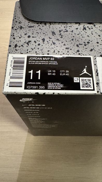 Nike Air Jordan 45