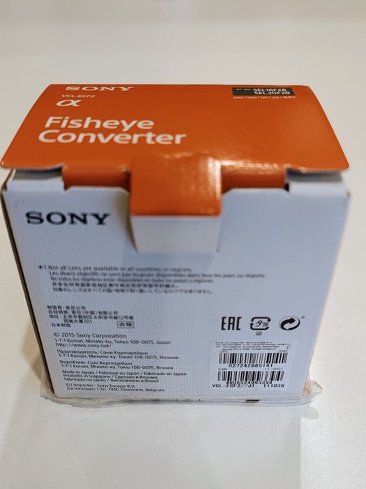 Adaptor Fisheye Converter VCL-ECF2 pentru obiective Sony E-mount