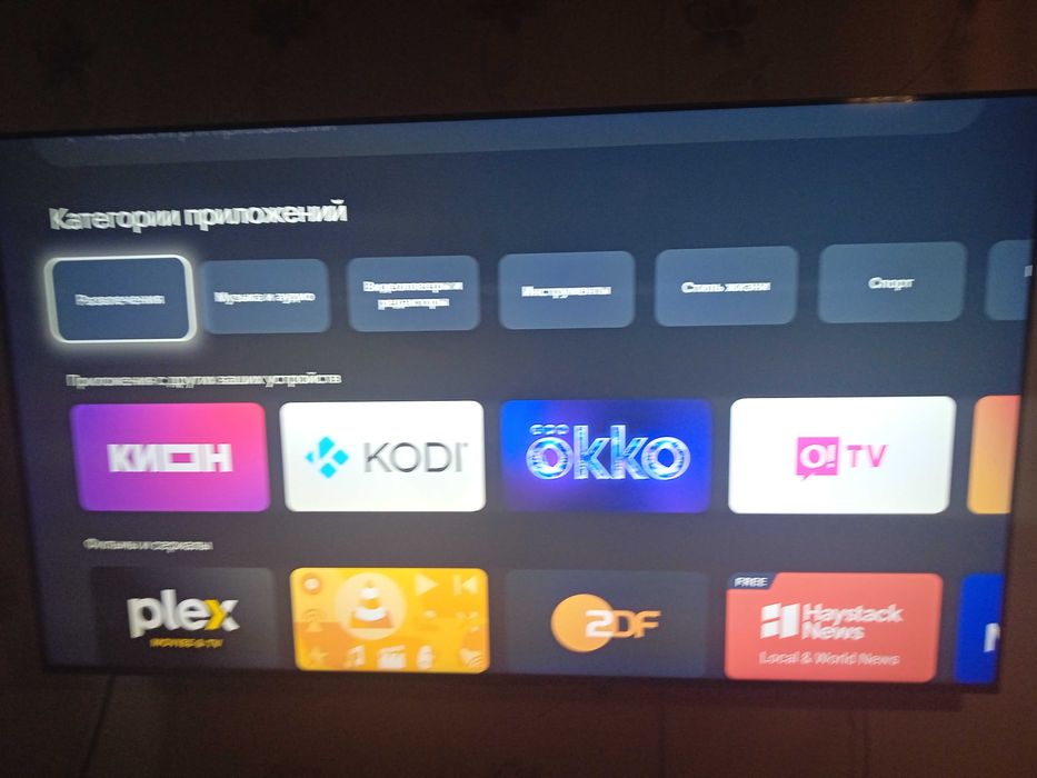 Новый телевизор TCL 65C765