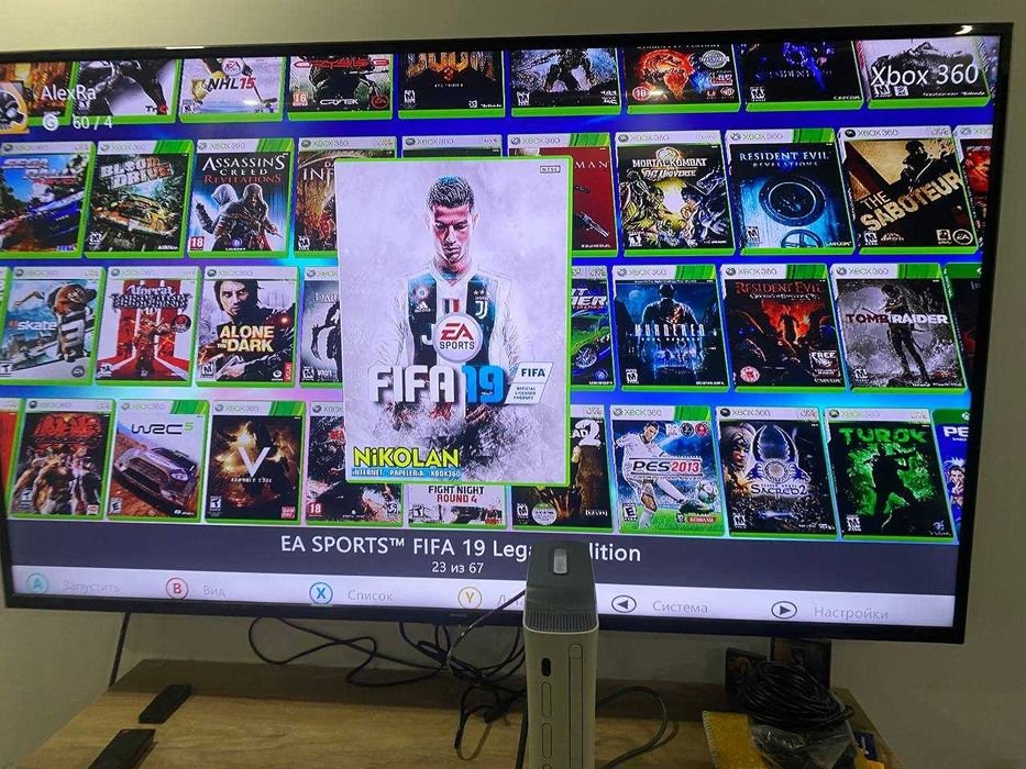 Xbox 360 freeboot 500gb