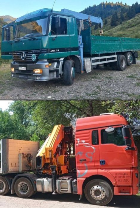 Услуги манипулятора