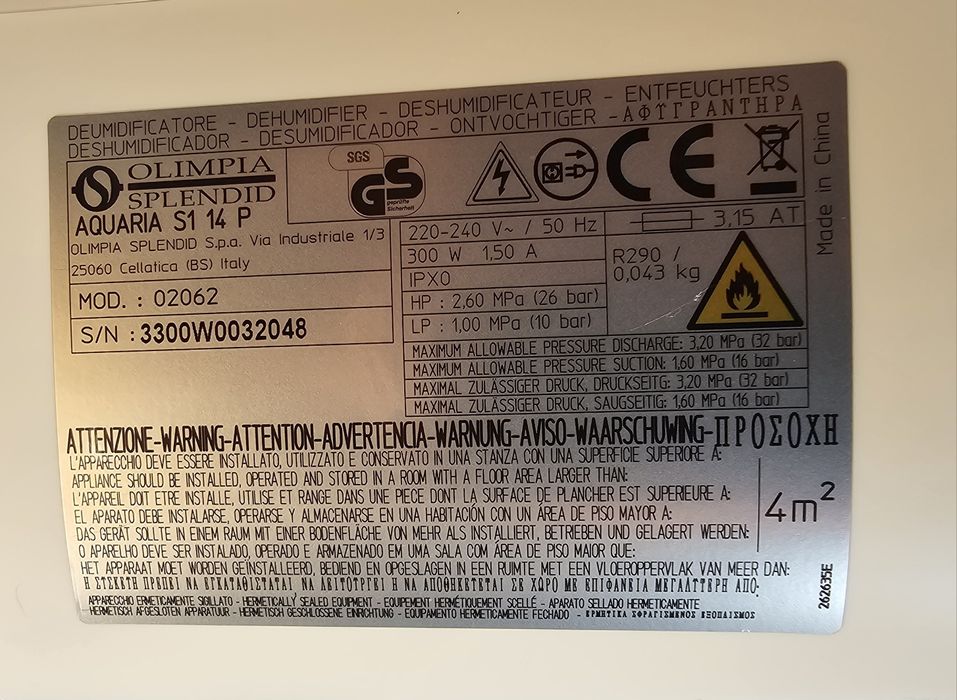 Влагоуловител AQUARIA S1 14 P