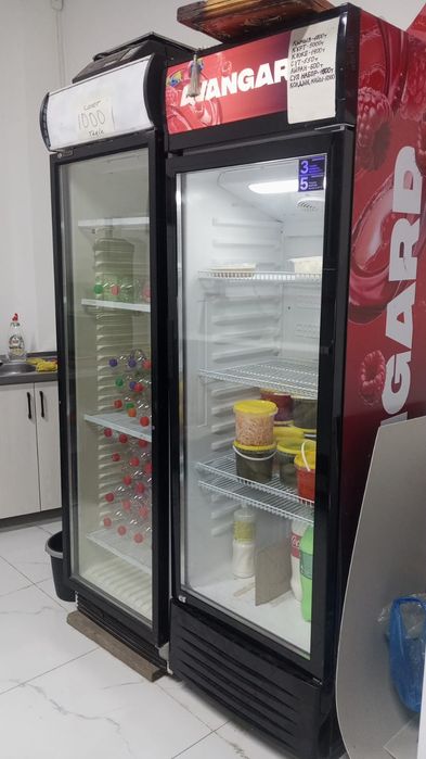 Холодильник морозилник