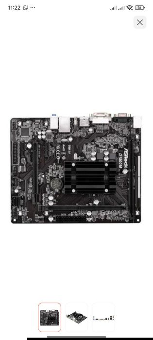 Материнская плата