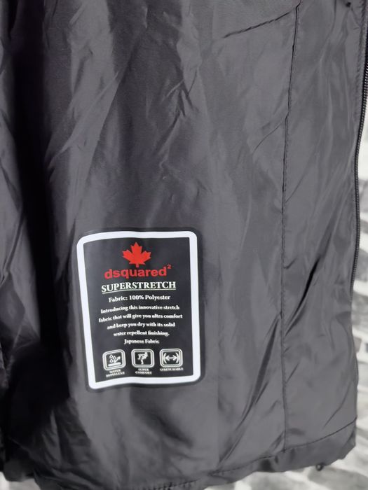 Dsquared яке високо качество