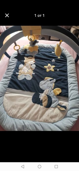 Активна гимнастика