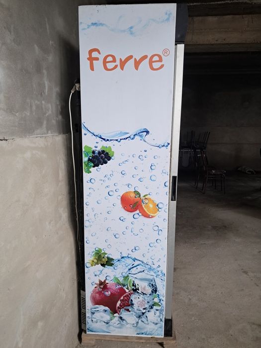 Xaladilnik Ferre sotiladi