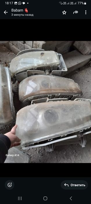 Продаю фары от ховы