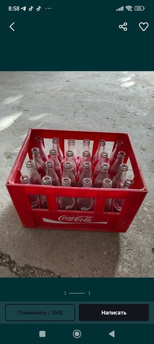 Кола тара холати яхши