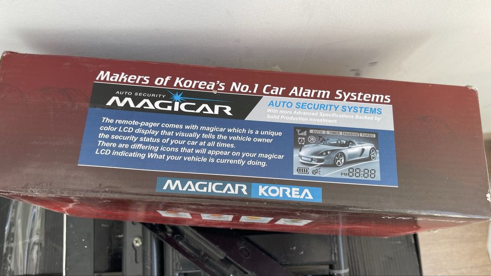 Автозавод Magicar. Корея