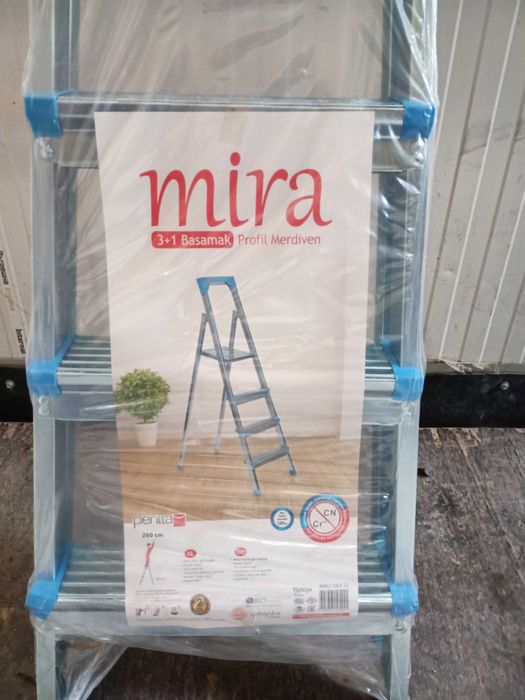 Стълба ,,Алуминиева..