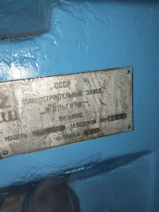 Продам фрезерный станок