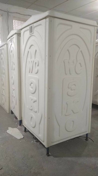 Био туалет сотилади!