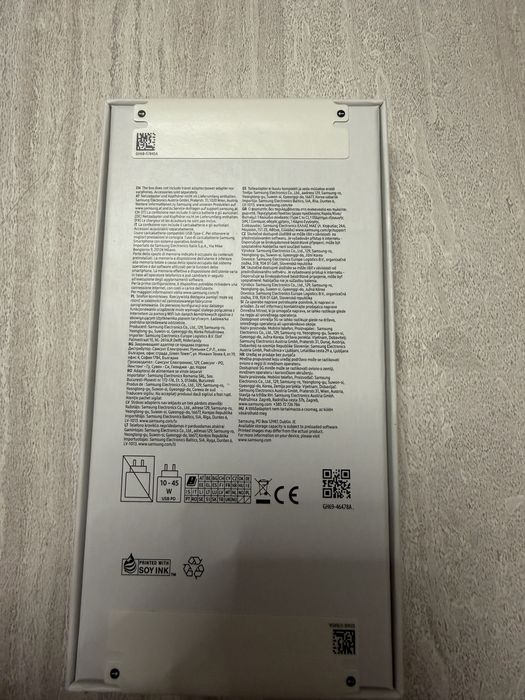 Samsung Galaxy A57 5G