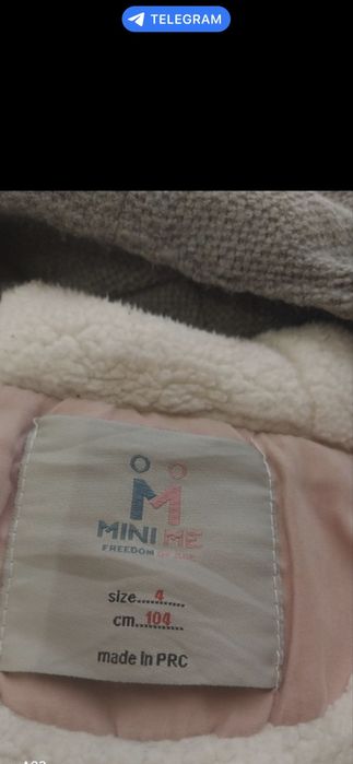 Куртка 4-5  еш qizlaga Mini Me