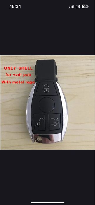 Ключи на мерседес-бенз