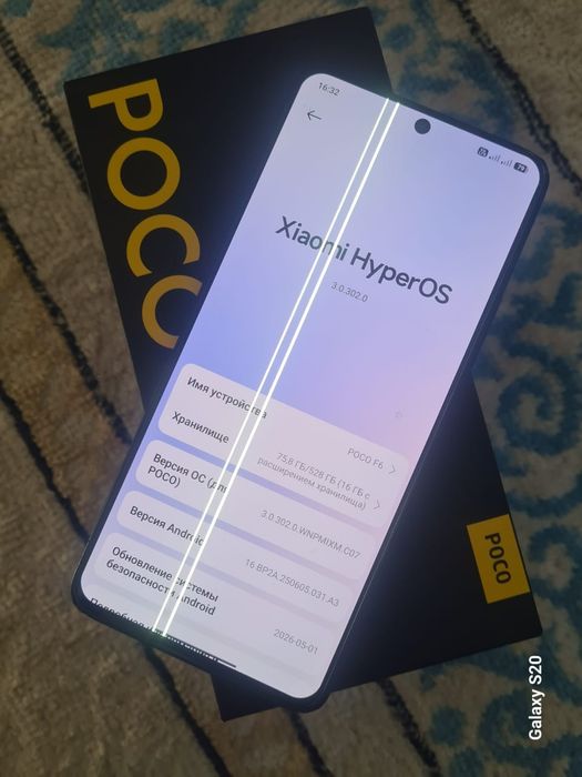 Poco F6 12/512 продается
