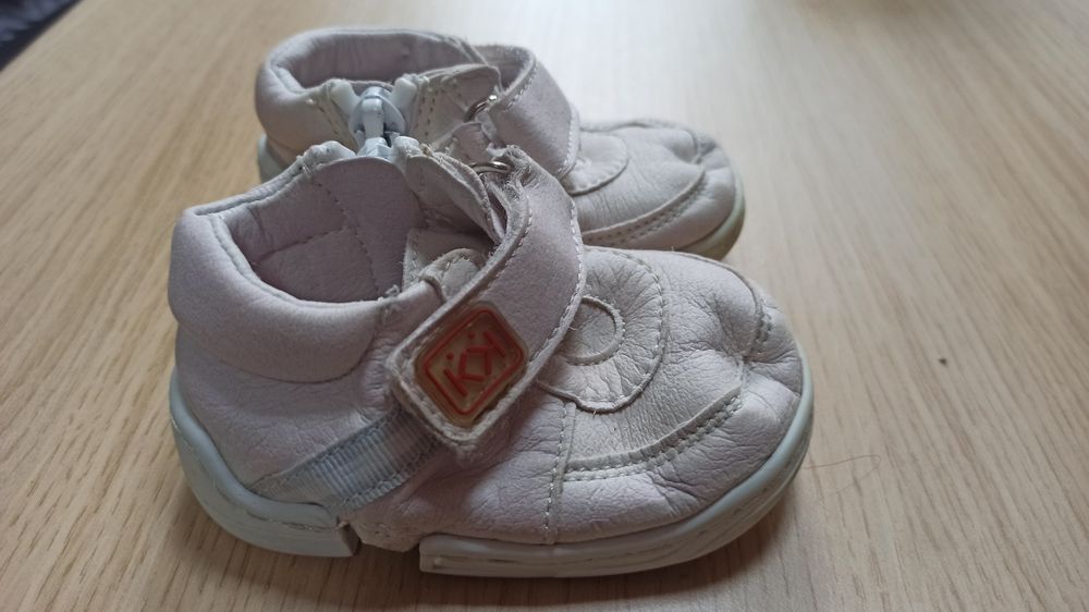 Бебешки обувки "Колев и Колев" размер 15/16