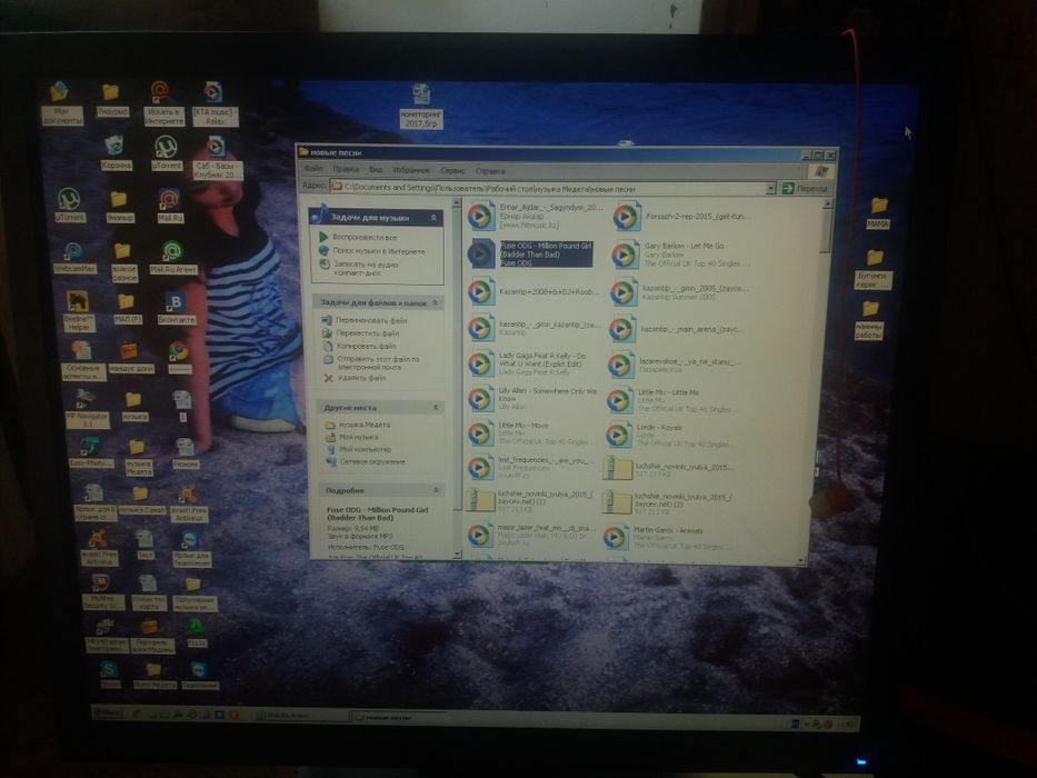 Продам компьютер