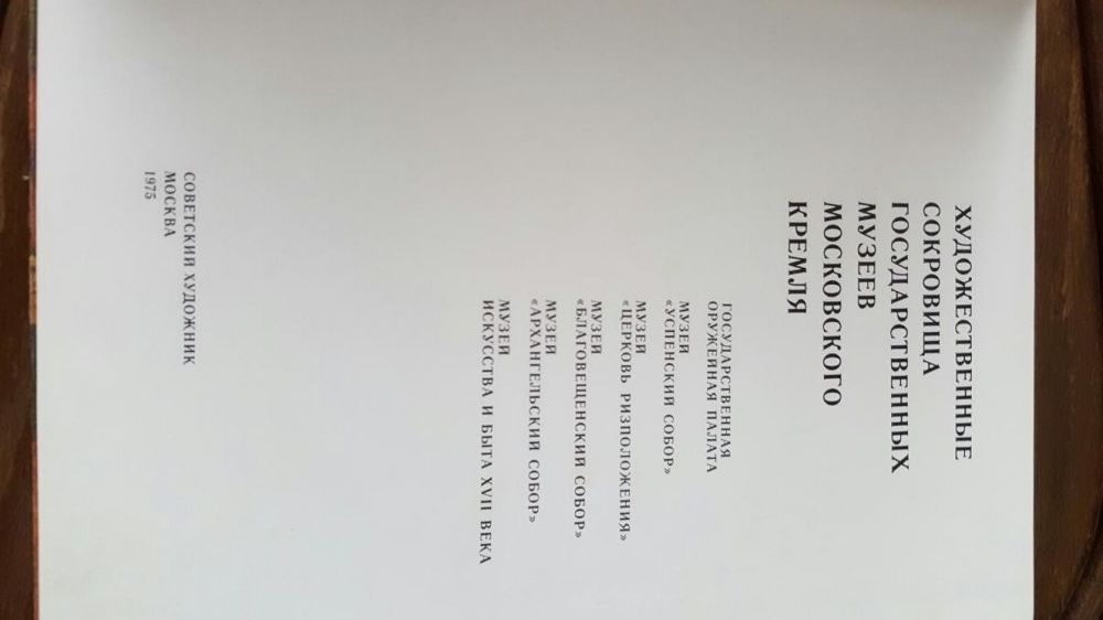 Продаются книги