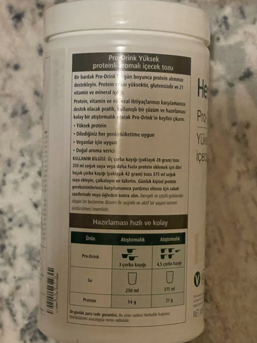 Хербалайф протеин и шейк