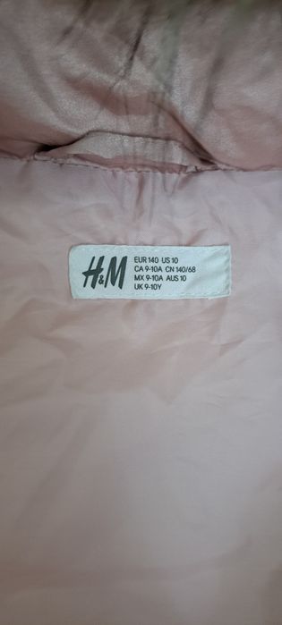 Продам куртку H&M 9-10 лет