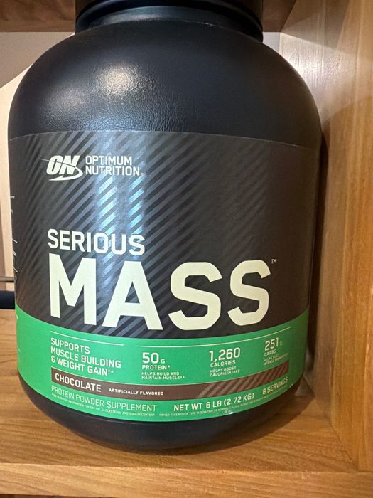 Спортивное питание