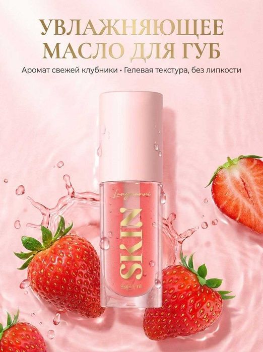 Делаю  инфонграфику на маркетплейсах