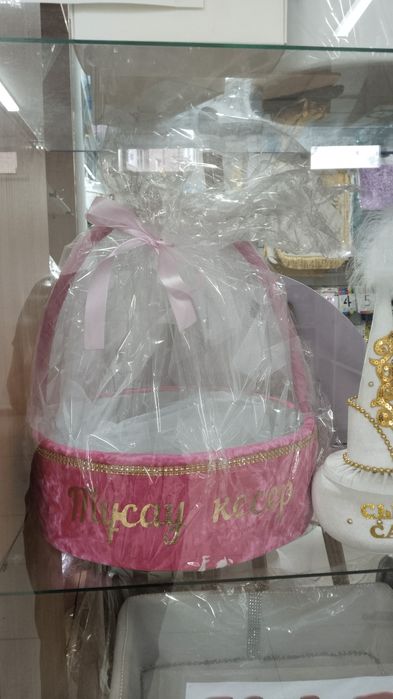 Корзины для тусаукесер