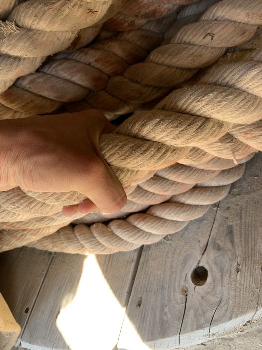 Канат Аркан Арқан