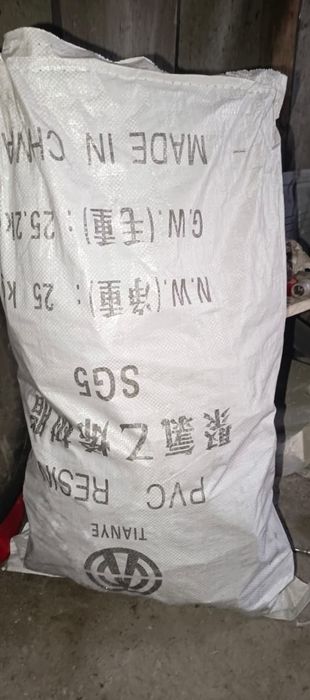 Продаю Уголь в мешках