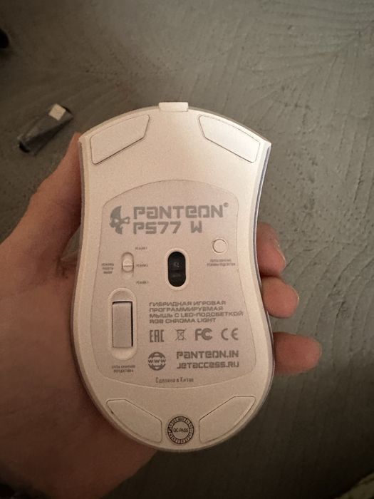 Мышка panteon ps77